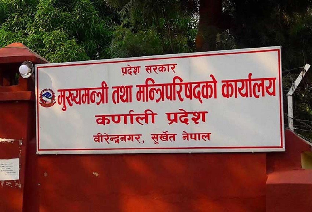 किसानलाई क्षतिपूर्ति दिन ६ करोड रकम