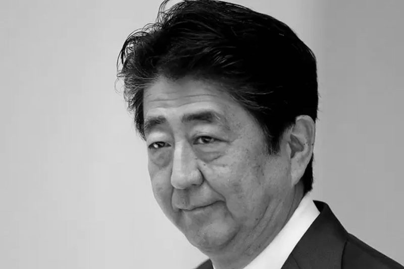 जापानका पूर्वप्रधानमन्त्रीको निधनमा नेपालमा आज राष्ट्रिय शोक