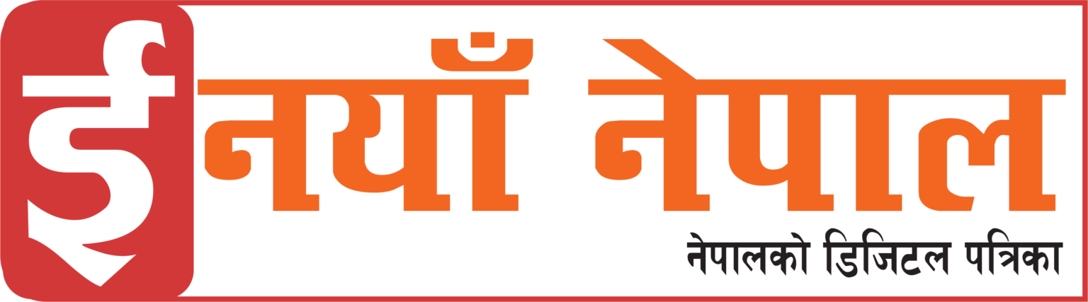 स्थानीय तहका जनप्रतिनीधि जिम्मेवार बन्