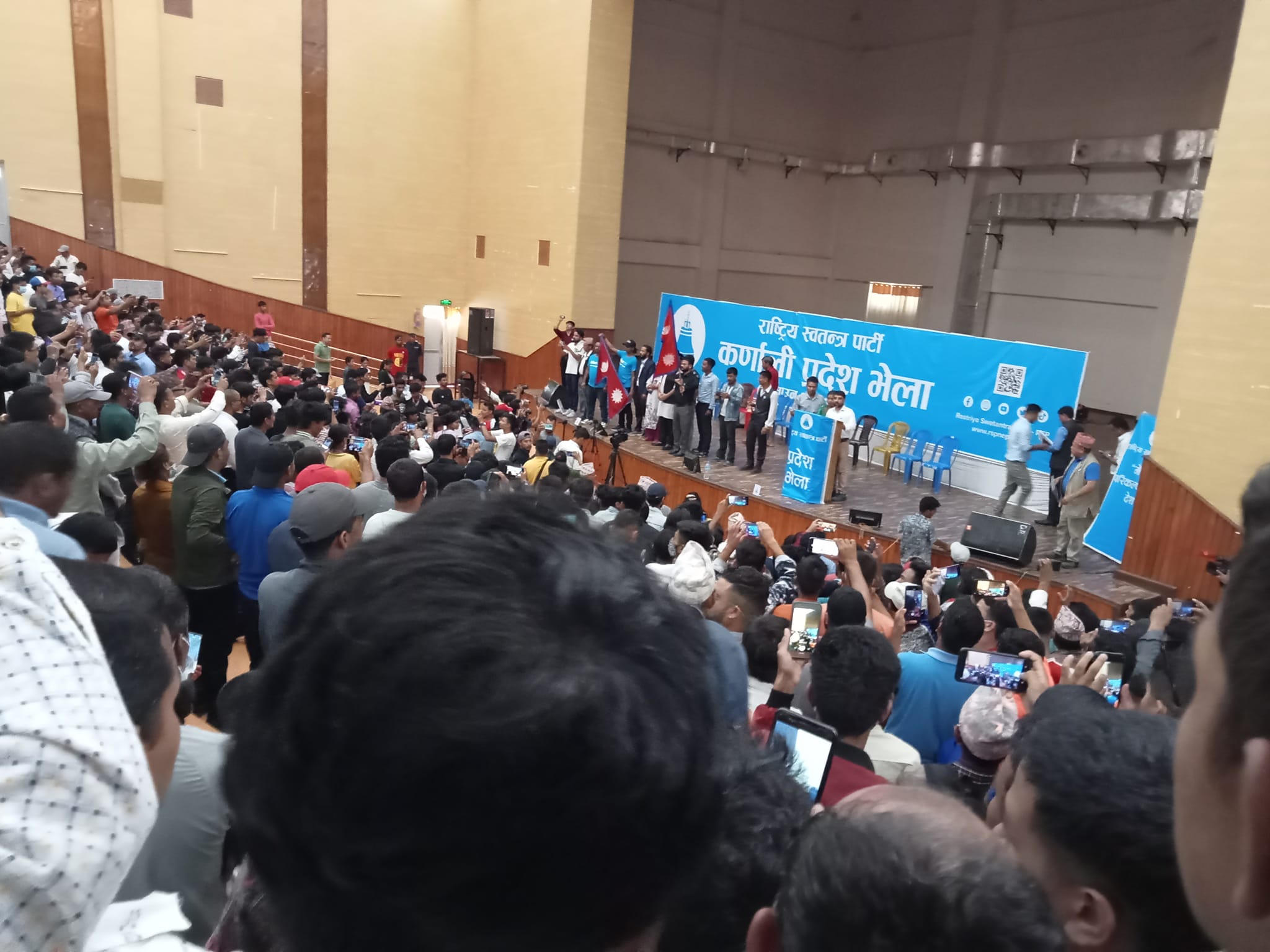 मत फेर्न सकेनौं भने पाँच वर्ष दुःख पाउँछौंः रवि लामिछाने
