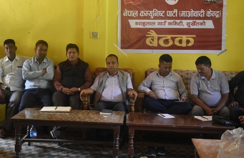 सुर्खेतमा माओवादी नेताहरू गाउँ केन्द्रित