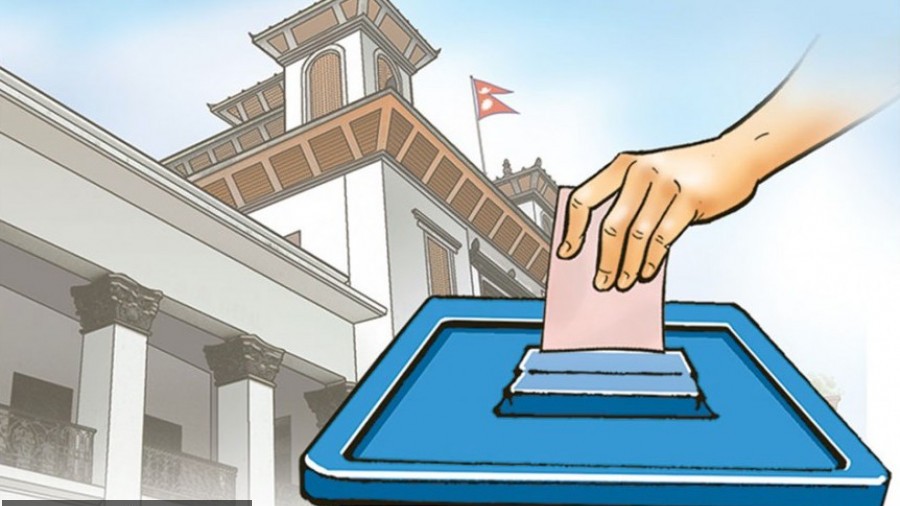 मंसिर ४ गते चुनाव तोक्न गठबन्धनमा सहमति