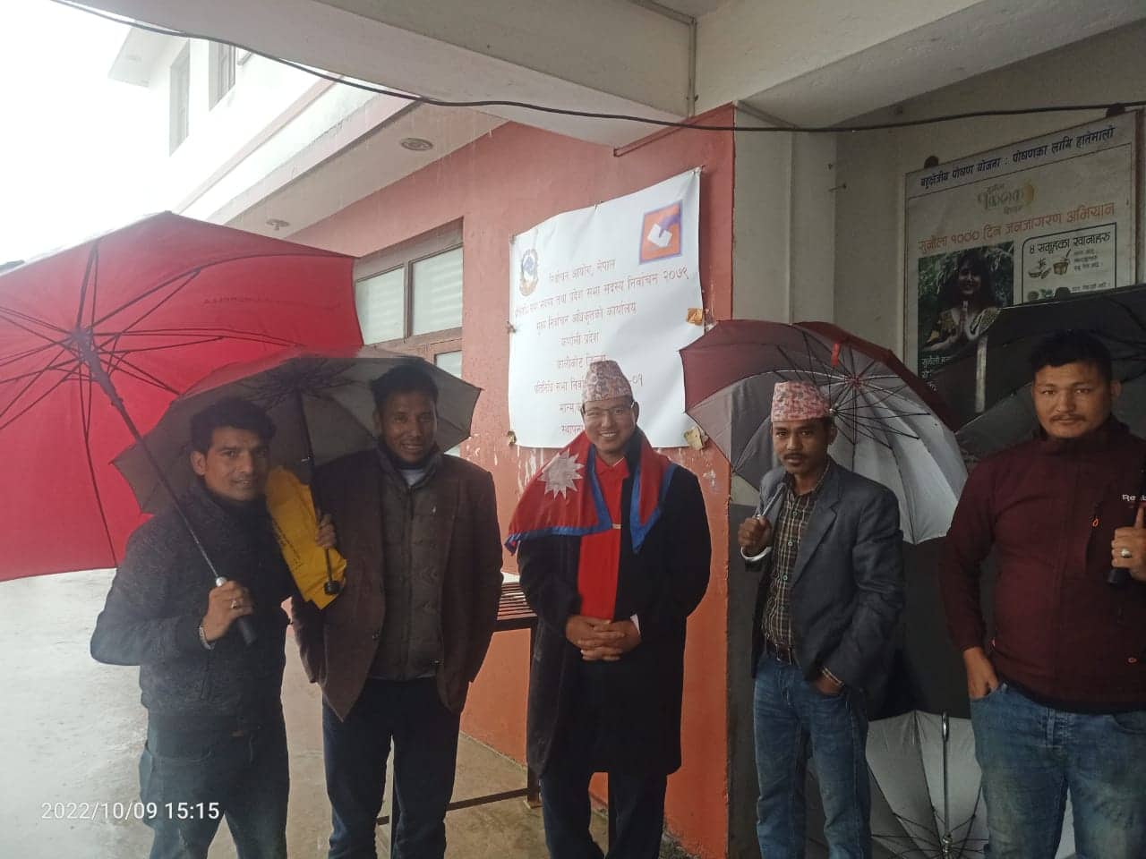 प्रदेश सभा (ख)मा बमको स्वतन्त्र उम्मेदवारी दर्ता