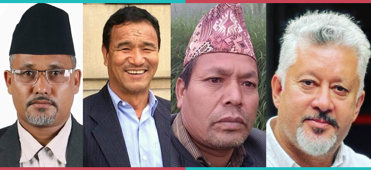 मुख्यमन्त्री बन्ने आसमा प्रतिनीधिसभाबाट प्रदेशसभामा झरेका कर्णालीका यी उम्मेदवार