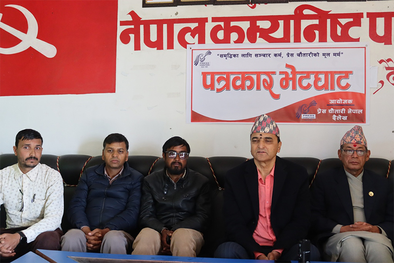प्रचण्डलाई सिंहदरबार पुर्‍याउने एमाले हो : भट्टराई
