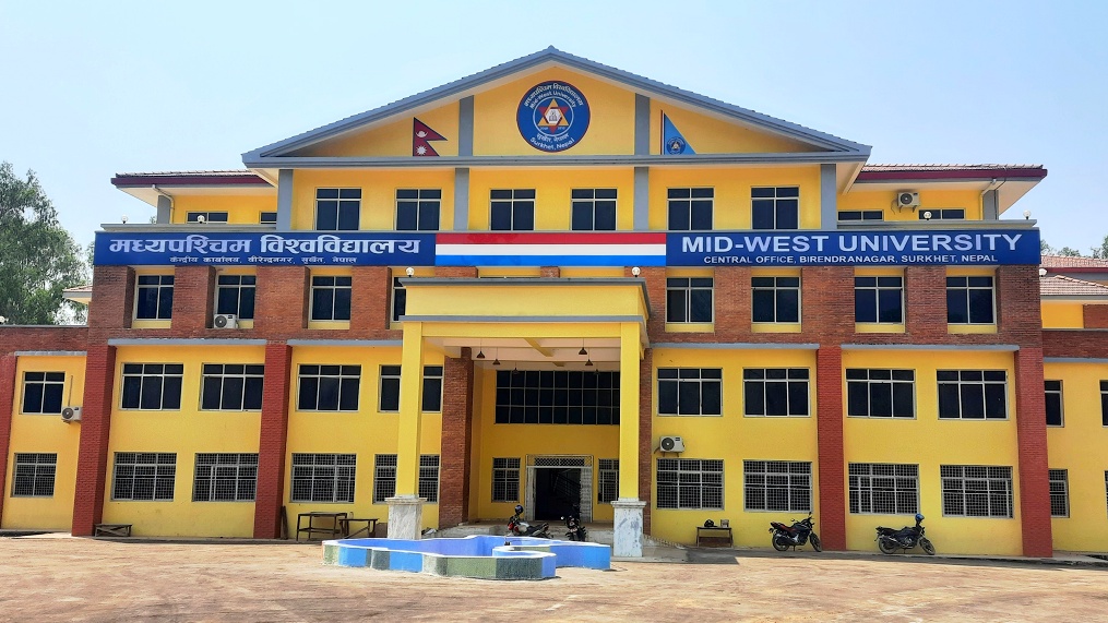 मध्यपश्चिम विश्वविद्यालयको वेरुजु पुग्यो एक अर्बभन्दा बढी